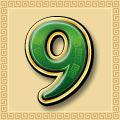Nine
