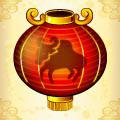 Lantern