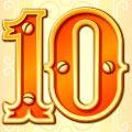 Ten