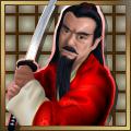 Ronin