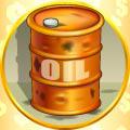 Barrel