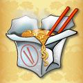 Takeaway Box