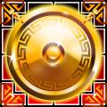 Gong